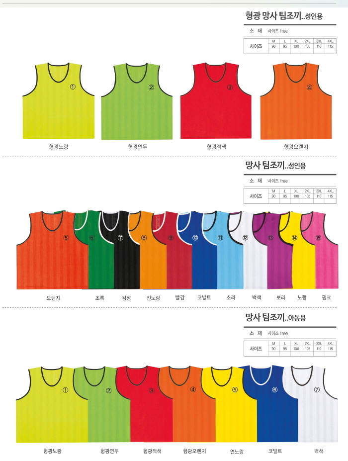 3695294320_MRlEHupm_9fac6080cf84b7c784e211a8b941fd07eb297c5f.jpg 이미지크게보기