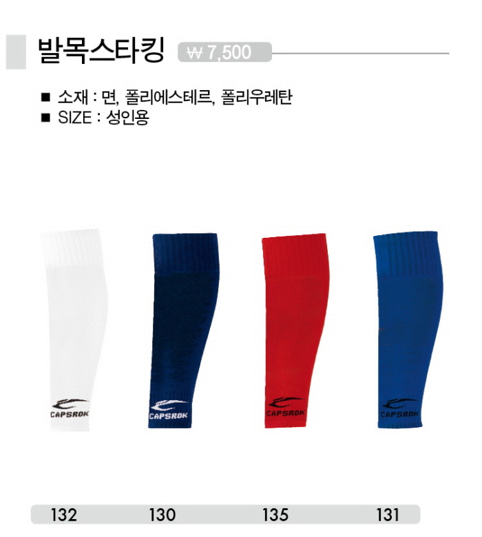 3695294320_RPadqj7E_e07edb9c92b805b74275324e45d7f2f26cbdded6.jpg 이미지크게보기