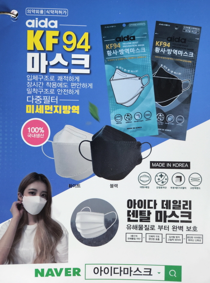 3695294320_TW8i5tnh_cfae70c683771396b4bdc8de1b943f47143083fe.jpg 이미지크게보기