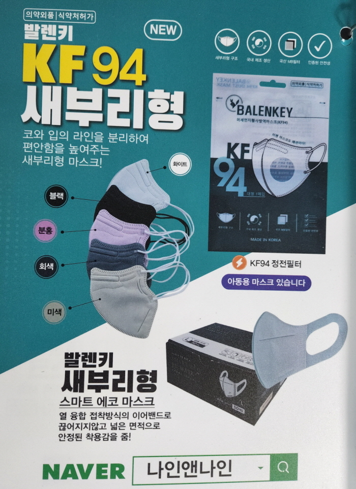 3695294320_ZbTstXgV_d2f900e798e8fe8fd877409f53ca1ccc20812a14.jpg 이미지크게보기