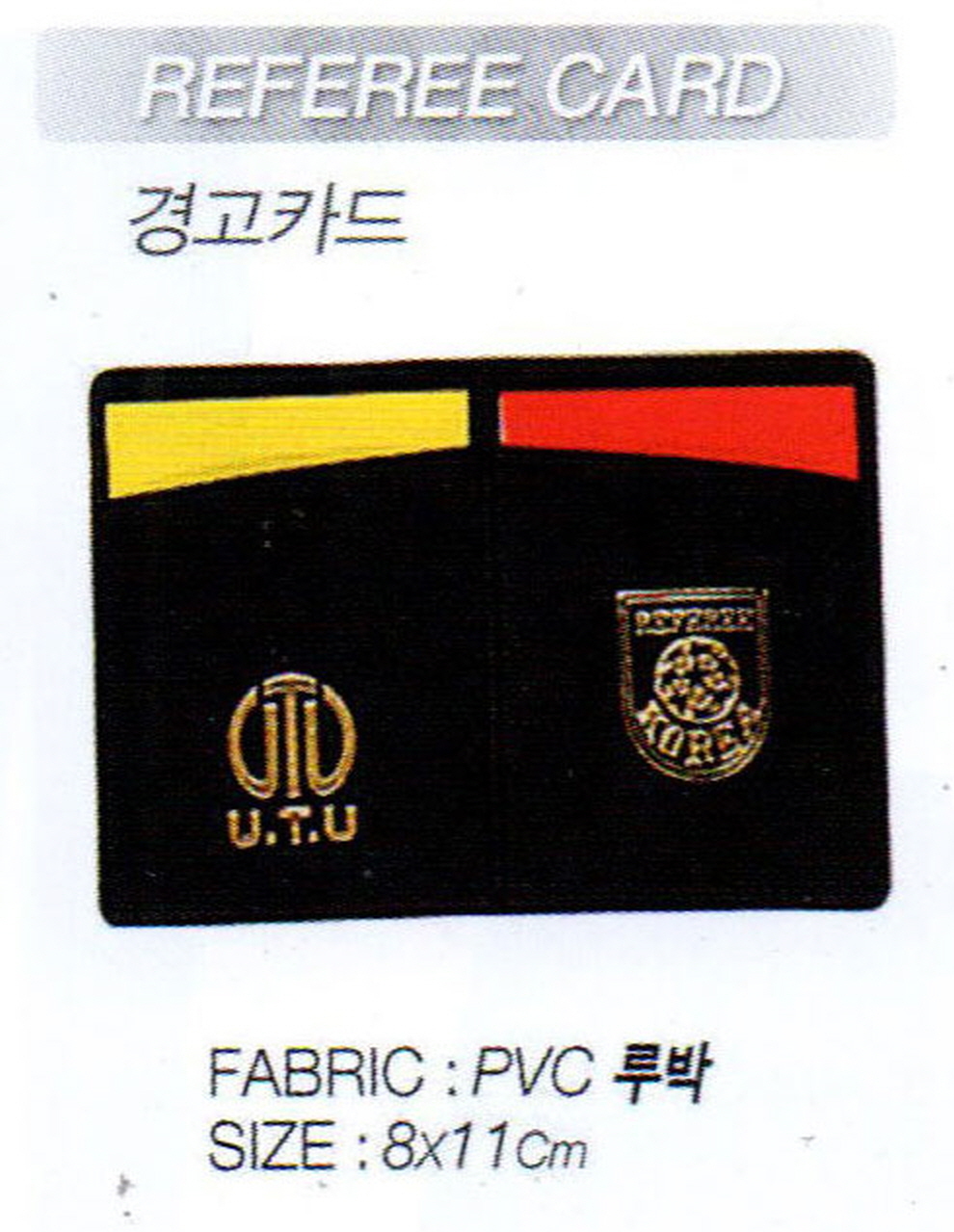 3695294320_u3IPODrB_e406a5a0a4fd8c551abfb3533ff02bfc925e9d0d.jpg 이미지크게보기