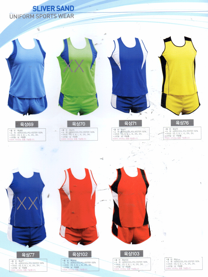 3695294320_5yqb2GAo_dd95c704c3086db31ec4edffec9a90ede499f415.gif 이미지크게보기