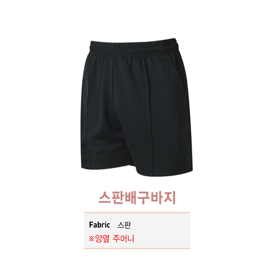3695294320_BKEzDHCG_0ea4314aeb1f6b65aca3dcc10b985e1e6a38cd7a.jpg 이미지크게보기