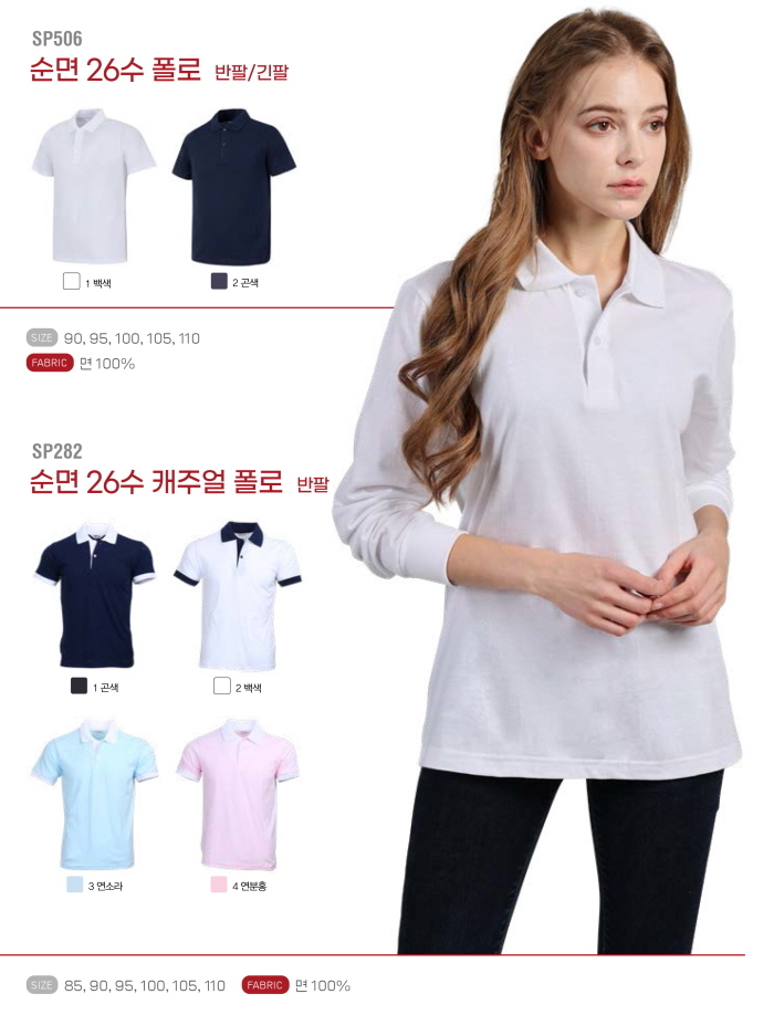 3695294320_8UKd69Rt_1982a058d7f448c2f3366654473c09550974495d.jpg 이미지크게보기