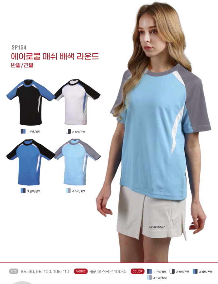 3695294320_9K3R6Gzu_37e55cf7d4c7b33f4074d9d9a7d81dbf96702cd2.jpg 이미지크게보기