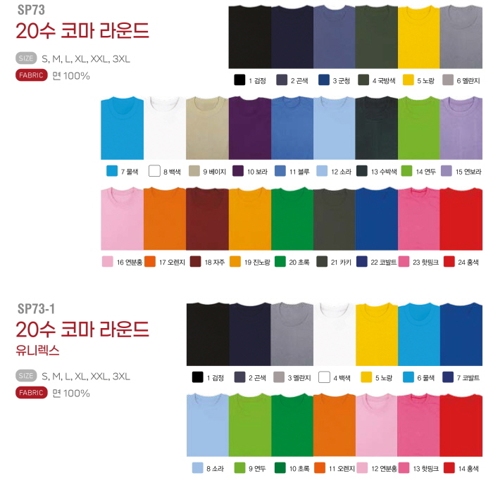 3695294320_BGdWxrhy_78b46ccfe5dd2279a37788b0cc6f70bab6f88531.jpg 이미지크게보기