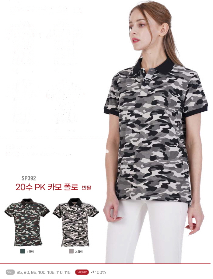 3695294320_BtfUTe7g_04abccfd3ef6437cb4ca84450d8b903c0ba1b32b.jpg 이미지크게보기