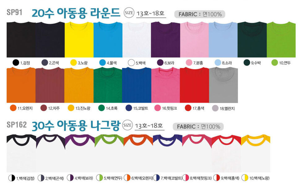3695294320_EsvOx6QS_508deec5647d3e64ccdab8f65bbd2285a018c94b.jpg 이미지크게보기