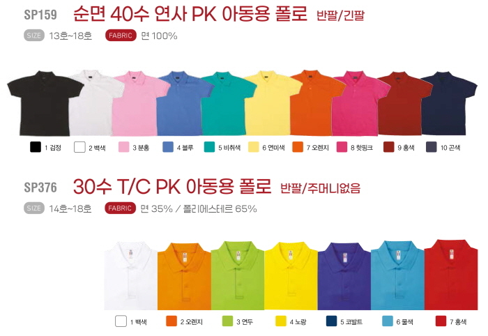 3695294320_F4Q7DjJk_075593025fc16e399055e39e03c974ad1bb4d35b.jpg 이미지크게보기