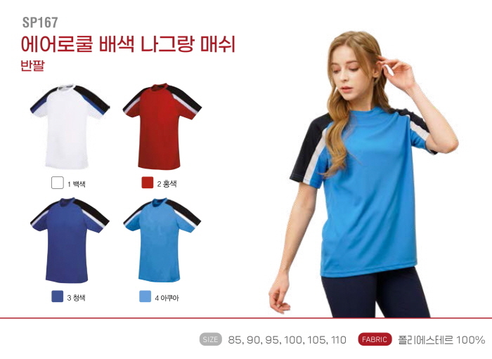 3695294320_L1HUgnc8_4cf07d0fc1e35581ad74318aeb9b4553f25be2e1.jpg 이미지크게보기