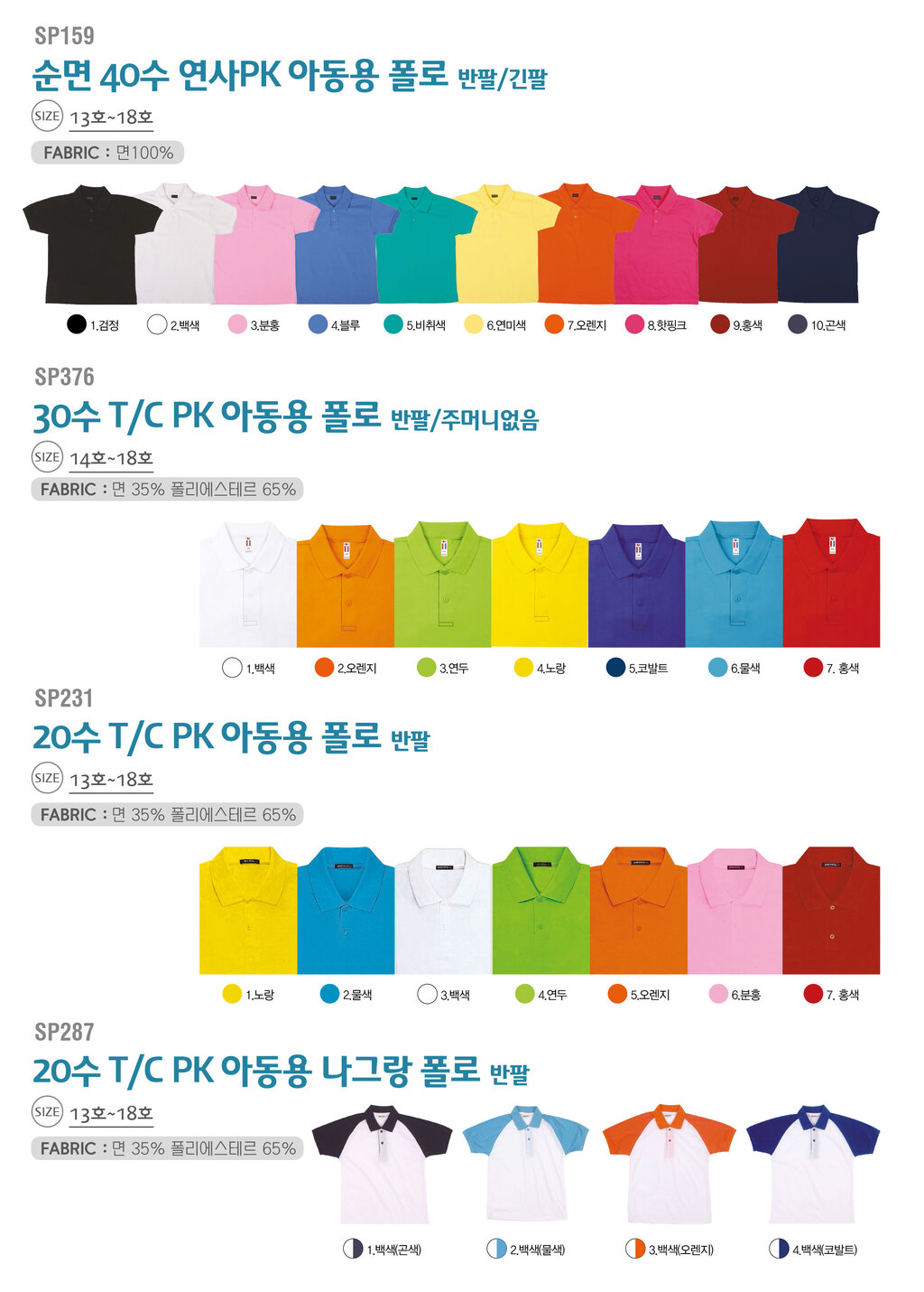 3695294320_ND3nwcrC_58cf2adf782fd39669ff1752db2eb26d6c713784.jpg 이미지크게보기