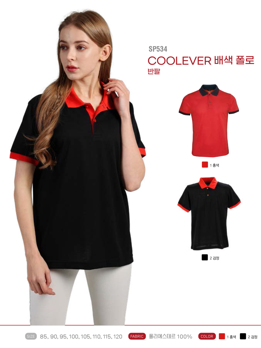 3695294320_PRf1GnxI_dd646cb7e4b12002dd961e3e4fcbe50b7251c6f4.jpg 이미지크게보기