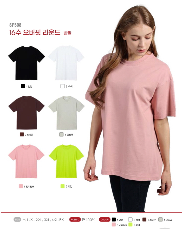 3695294320_WSaxsMzp_4ded43f2893ad0bebf5b0cd0a8cd5ba50435dd7b.jpg 이미지크게보기