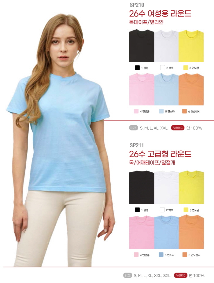 3695294320_XbBSDfPo_0fadf122352a2f2a115f1285bdf8adad5c3cb048.jpg 이미지크게보기