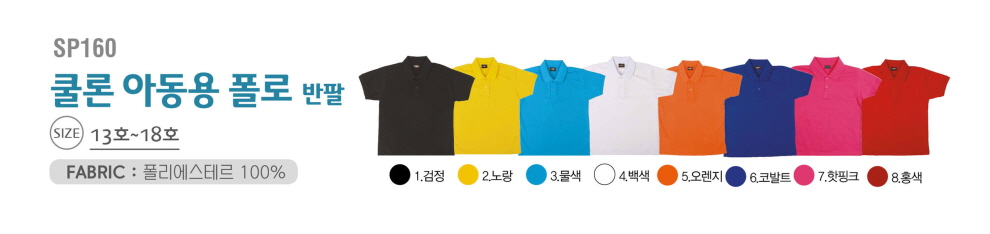 3695294320_Z21JEIw7_9d06c383e77eb68f81e73e68b50e9b6d93a88212.jpg 이미지크게보기