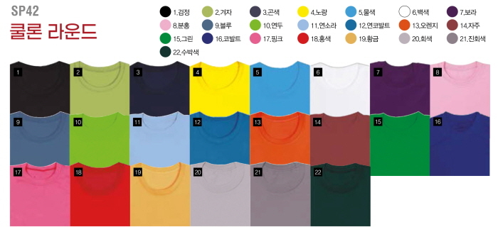 3695294320_bRE1G8ud_b40af8c02fcd2bd1e0b0dc39d135181ac8747bf7.jpg 이미지크게보기