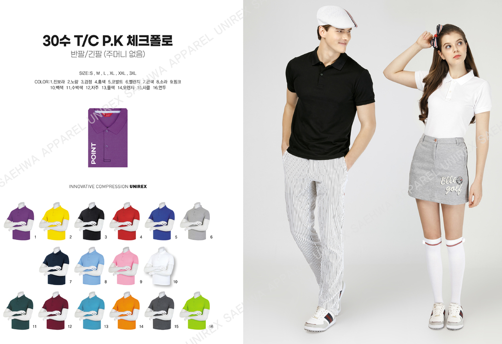 3695294320_dfQxLkmy_d6d09d8946d3f452083f95f375d1b45c42639fa6.jpg 이미지크게보기