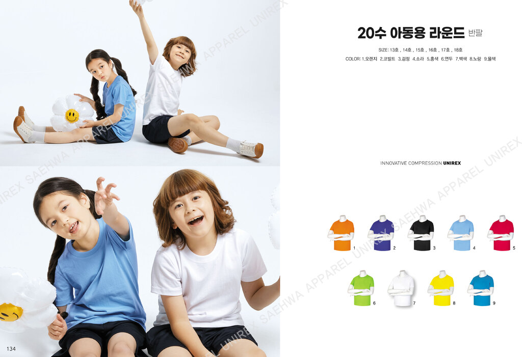 3695294320_eF1SVoDw_357a7ec40260640e1eff154d2bd0dca1fbdaaebe.jpg 이미지크게보기