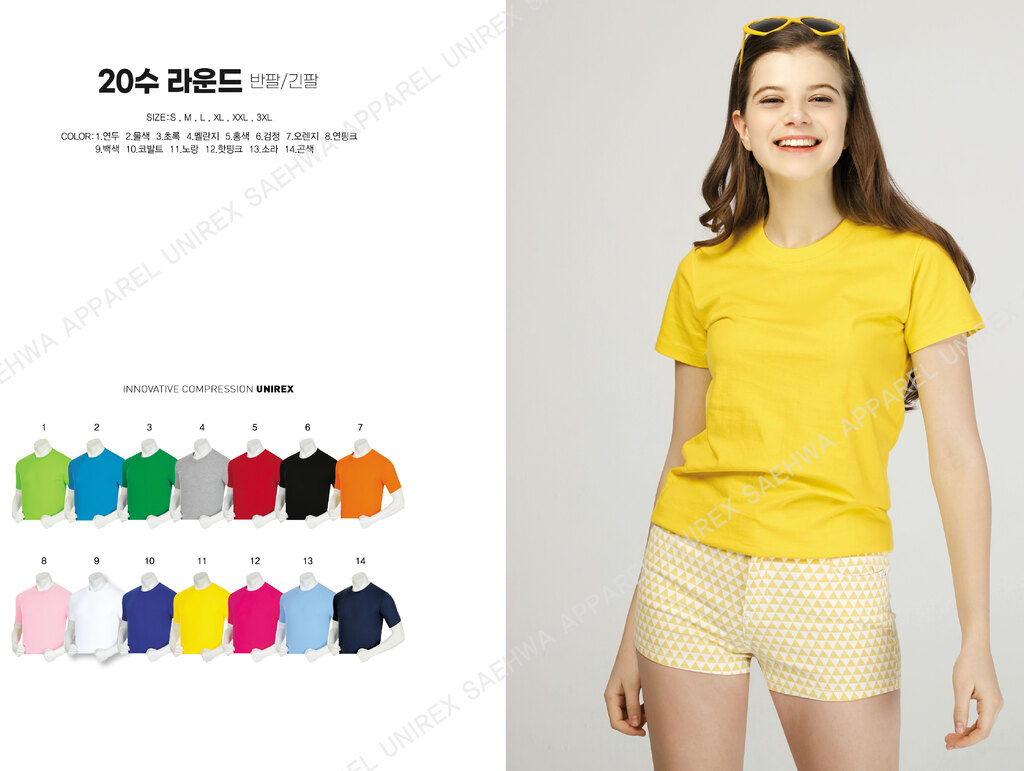 3695294320_gFxVdf38_e8ba840cadbec64807bae120820f7520e61f7066.jpg 이미지크게보기