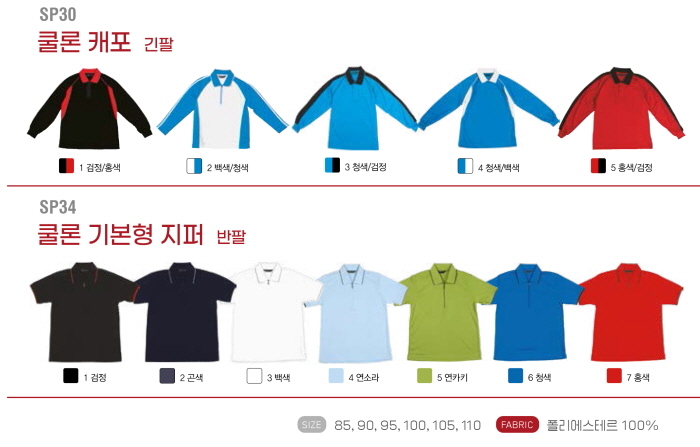 3695294320_ovLTe4a5_fec71af1bd1457d3f9a3a709a812d14a2f383ab6.jpg 이미지크게보기
