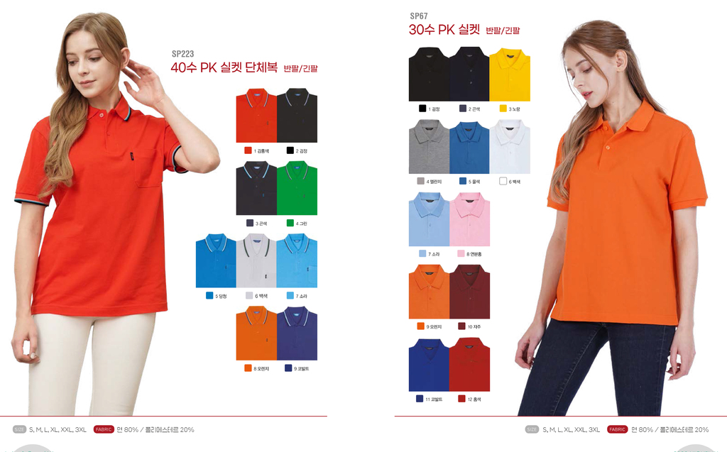 3695294320_rbS1dYPU_b1d36b677f39c97afcaf0f4734534640f92287c9.jpg 이미지크게보기