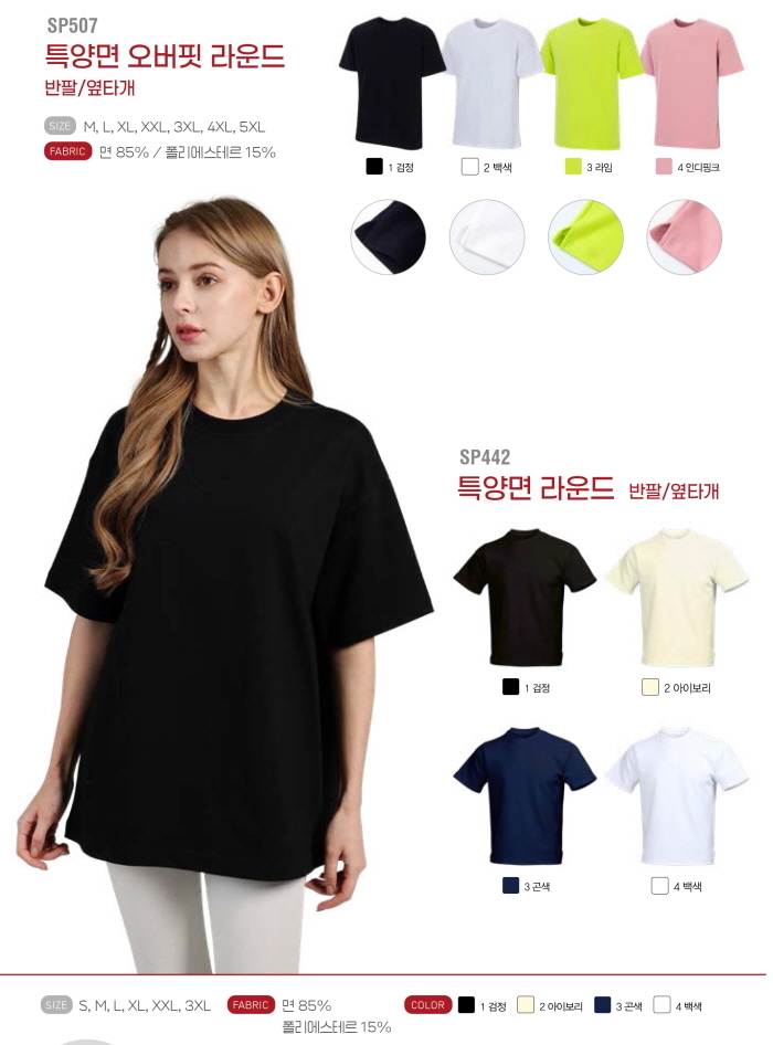 3695294320_rdcCOmet_fdeb108d969f16af5d941c103cf4b77fb2656102.jpg 이미지크게보기