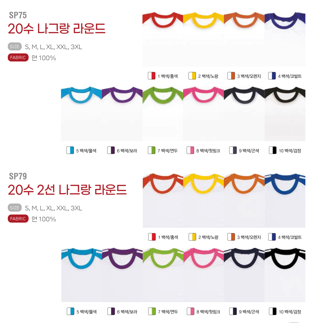 8421_copy_8426_3695294320_IgHGjeZc_aa1e5550d80ae590821d1bfe5425f5622f9e0a2f.jpg 이미지크게보기