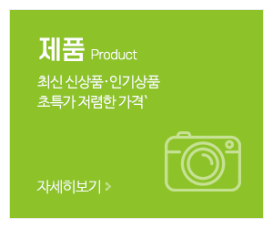 서울종합운동복_메인중간_갤러리