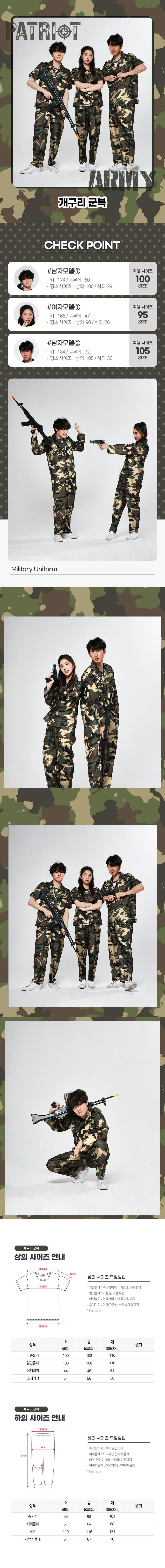 /user/s/seoulsp/editor/2605/1526dc081712455556dfcef32a3d444b_1779071586_1347.jpg 이미지크게보기