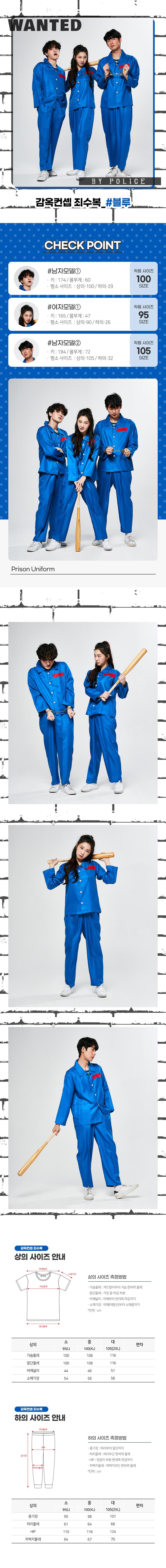 /user/s/seoulsp/editor/2605/1526dc081712455556dfcef32a3d444b_1779071627_7165.jpg 이미지크게보기