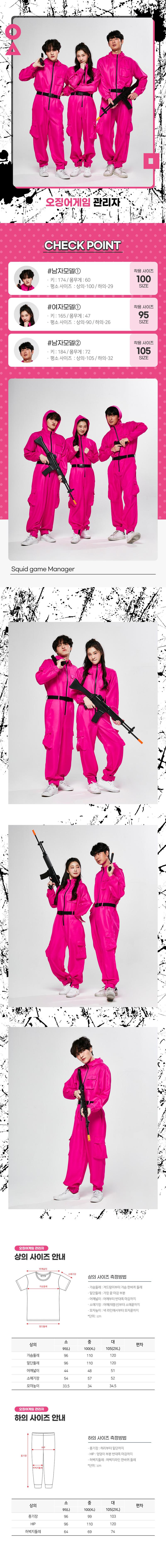 /user/s/seoulsp/editor/2605/1526dc081712455556dfcef32a3d444b_1779071829_2746.jpg 이미지크게보기