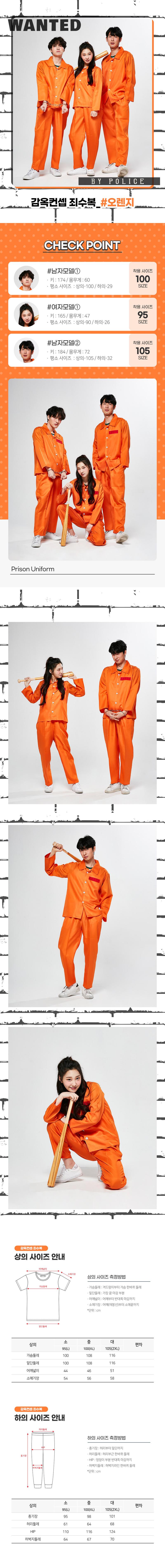/user/s/seoulsp/editor/2605/1526dc081712455556dfcef32a3d444b_1779071863_9104.jpg 이미지크게보기