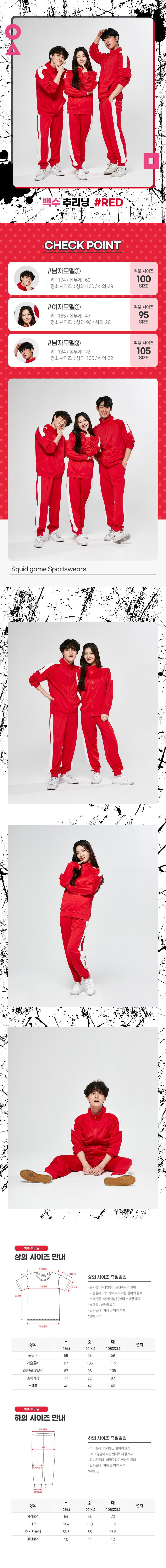 /user/s/seoulsp/editor/2605/1526dc081712455556dfcef32a3d444b_1779071966_6016.jpg 이미지크게보기