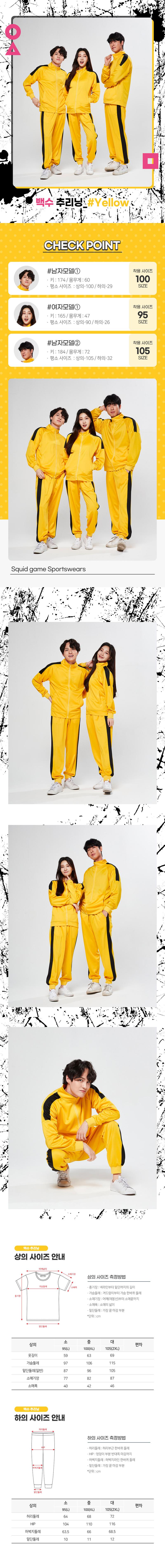 /user/s/seoulsp/editor/2605/1526dc081712455556dfcef32a3d444b_1779072016_9939.jpg 이미지크게보기
