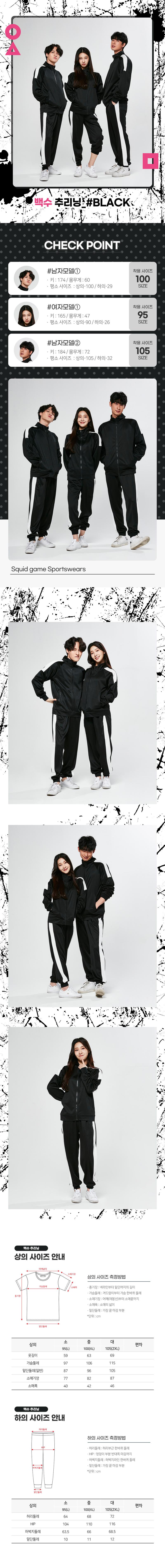 /user/s/seoulsp/editor/2605/1526dc081712455556dfcef32a3d444b_1779072077_8488.jpg 이미지크게보기