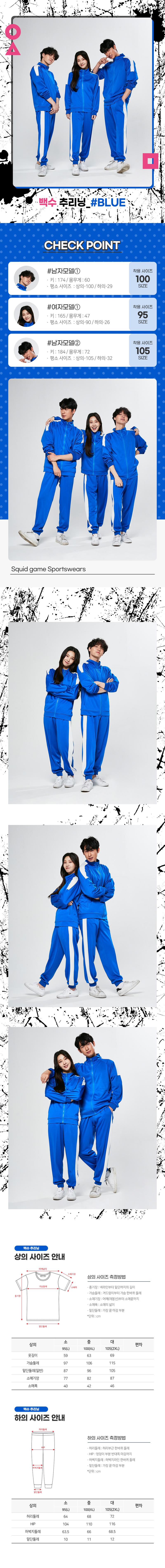 /user/s/seoulsp/editor/2605/1526dc081712455556dfcef32a3d444b_1779073853_0122.jpg 이미지크게보기