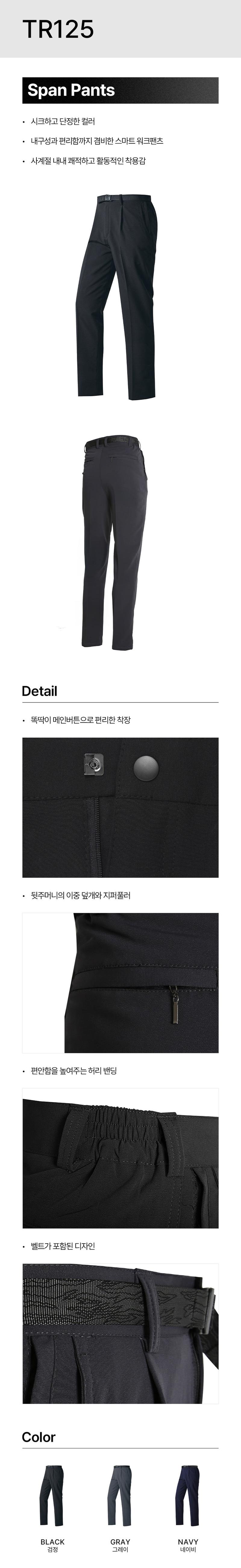 /user/s/seoulsp/editor/2605/1526dc081712455556dfcef32a3d444b_1779107763_4354.jpg 이미지크게보기